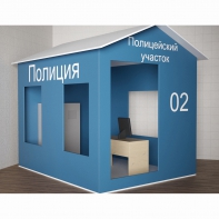 Игровой домик «Полицейский участок» - fgospostavki.ru - Балашиха