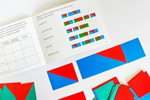 Набор звуковых схем (раздаточный) - fgospostavki.ru - Балашиха