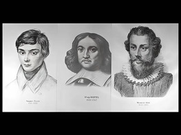 Портреты математиков (18 штук, формат А3) - fgospostavki.ru - Балашиха