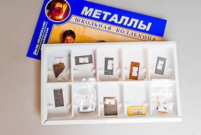 Коллекция "Металлы" - fgospostavki.ru - Балашиха