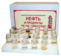 Коллекция "Нефть и продукты ее переработки" (демонстрационная) - fgospostavki.ru - Балашиха