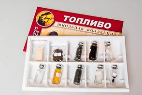 Коллекция "Топливо" - fgospostavki.ru - Балашиха