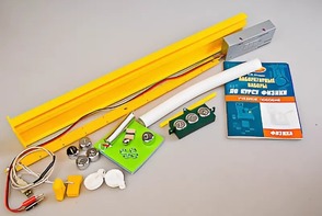 Набор лабораторный "Механика" - fgospostavki.ru - Балашиха