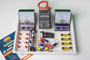Комплект №3 ГИА-лаборатория по физике - fgospostavki.ru - Балашиха