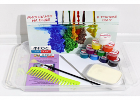 Набор для рисования "Эбру в десятку" - fgospostavki.ru - Балашиха