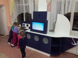 Логопедический комплекс "Корабль" - fgospostavki.ru - Балашиха