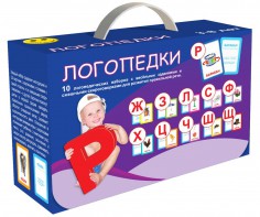 Набор для развития правильной речи "Логопедический" - fgospostavki.ru - Балашиха