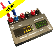 Цифровой ампервольтметр ЦАВ-1 - fgospostavki.ru - Балашиха
