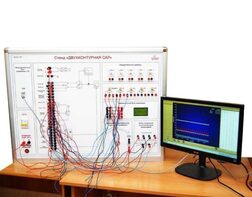 Учебный лабораторный стенд «Двухконтурная САР»  - fgospostavki.ru - Балашиха