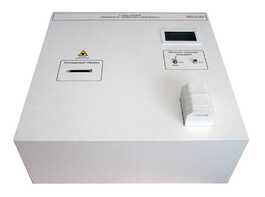 Лабораторный стенд «Защита от лазерного излучения» - fgospostavki.ru - Балашиха