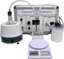 Комплект учебно-лабораторного оборудования «Измерение теплоты парообразования» - fgospostavki.ru - Балашиха