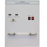 Установка "Изучение вязкости воздуха" - fgospostavki.ru - Балашиха