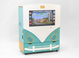 МИК «ПДД» - Методический интерактивный комплекс - fgospostavki.ru - Балашиха