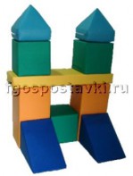 Мягкий модуль-конструктор "Городок" (10 элементов) - fgospostavki.ru - Балашиха