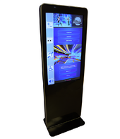 Информационный терминал Istok 55P с сенсорным экраном 55'' (вариант 4) - fgospostavki.ru - Балашиха