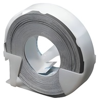 Лента для прибора маркировки предметов - fgospostavki.ru - Балашиха