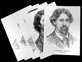 Портреты художников (22 шт, ф А3 ) - fgospostavki.ru - Балашиха