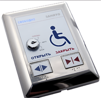 Система управления для автоматического открывания дверей М-209 - fgospostavki.ru - Балашиха