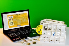 Коллекция натурально-интерактивная "Чугун и сталь" - fgospostavki.ru - Балашиха