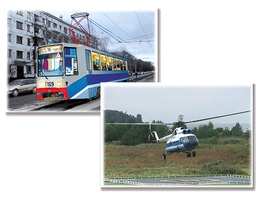 Дидактическое пособие "Транспорт" (24 карточки) - fgospostavki.ru - Балашиха