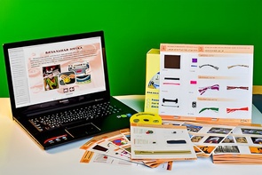 Коллекция натурально-интерактивная "Промышленные образцы тканей, ниток и фурнитуры" (вариант 1) - fgospostavki.ru - Балашиха