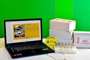 Коллекция натурально-интерактивная "Нефть и продукты ее переработки" - fgospostavki.ru - Балашиха