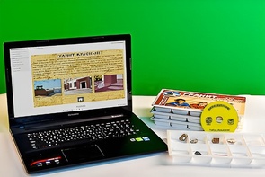 Коллекция натурально-интерактивная "Гранит и его составные части" - fgospostavki.ru - Балашиха