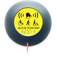 Кнопка вызова универсал (Ав) - fgospostavki.ru - Балашиха