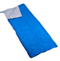 Спальный мешок - одеяло - fgospostavki.ru - Балашиха