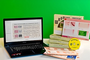 Коллекция натурально-интерактивная "Хлопок и продукты его переработки" (средняя школа) - fgospostavki.ru - Балашиха