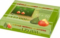 Счетный материал на магнитах "Груши" - fgospostavki.ru - Балашиха