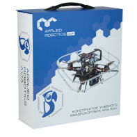 Конструктор учебного квадрокоптера ARA EDU. "Программируемые БПЛА" - fgospostavki.ru - Балашиха