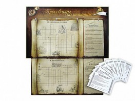 Дидактическое магнитно-маркерное панно "Кроссворды по истории" - fgospostavki.ru - Балашиха