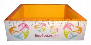 Бассейн "Вообразилия" квадратный с шелкографией - fgospostavki.ru - Балашиха