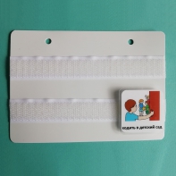 Лист-вкладыш в папку ПЕКС МИНИ - fgospostavki.ru - Балашиха