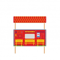 Учебно-игровой макет "Остановка" стационарная - fgospostavki.ru - Балашиха