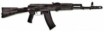 Массогабаритный макет автомата Калашникова ММГ со стационарным прикладом - fgospostavki.ru - Балашиха