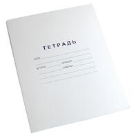 Тетрадь для слабовидящих в крупную клетку - fgospostavki.ru - Балашиха