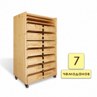 Набор психолога «Классический» 7 модулей - fgospostavki.ru - Балашиха