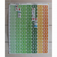 Панель для визуального расписания с цветными ячейками - fgospostavki.ru - Балашиха