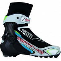 Ботинки Matrix Carbon pro 273k - fgospostavki.ru - Балашиха