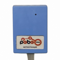 Роботрек "Датчик метео" - fgospostavki.ru - Балашиха