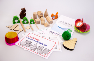 Набор методических материалов «Предметы» - fgospostavki.ru - Балашиха