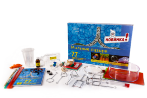 Набор для опытов "Мыльные пузыри" - fgospostavki.ru - Балашиха