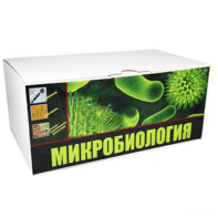 Набор для выращивания бактерий - fgospostavki.ru - Балашиха