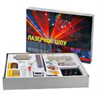 Набор для экспериментирования - fgospostavki.ru - Балашиха