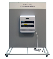 Учебный стенд «Проточная установка» - fgospostavki.ru - Балашиха