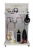 Комплект учебного оборудования «Опрессовка и поиск утечек» - fgospostavki.ru - Балашиха