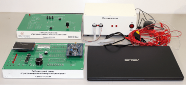 Лабораторный стенд «Программирование микроконтроллеров» - fgospostavki.ru - Балашиха