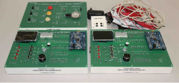 Учебный стенд "Тренажер программиста" - fgospostavki.ru - Балашиха